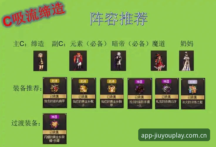 从陪跑到冠军，兹维列夫的“九游式”登顶全攻略：四战决赛后的实战复盘