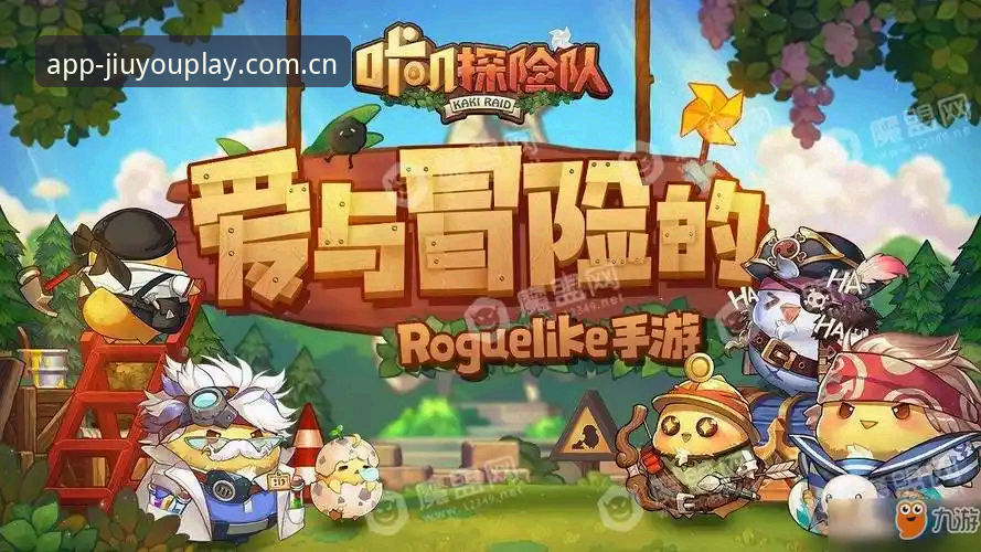 从两轮点击到秒级加载：九游快速访问实战心得，资深用户手把手教你榨干44.6MB的性能